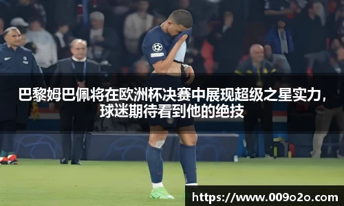 一竞技平台