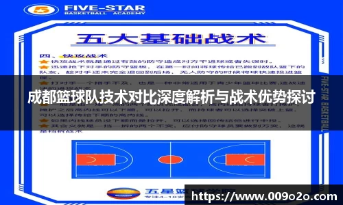 一竞技官方网站