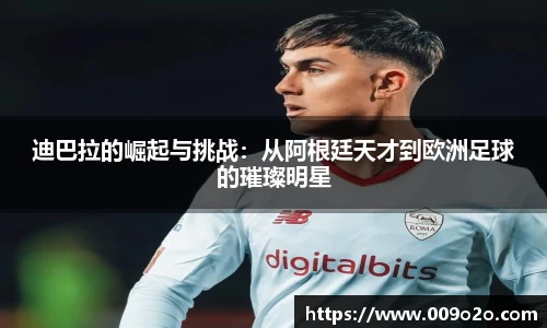 一竞技平台