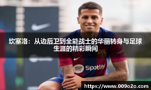 一竞技官网