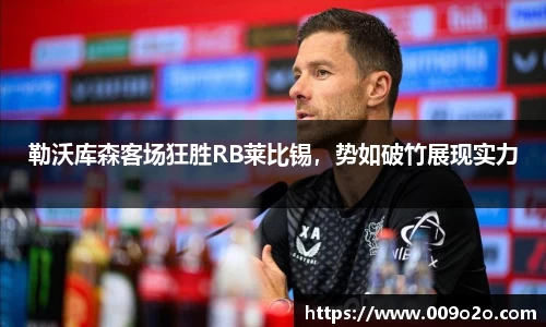 一竞技平台