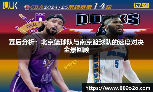 一竞技官网