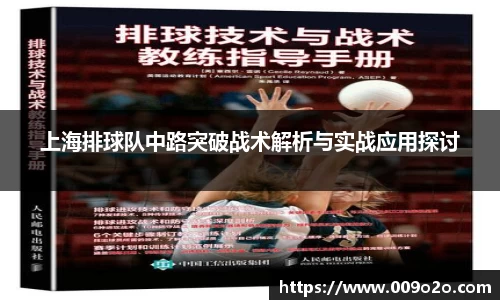 一竞技官方网站