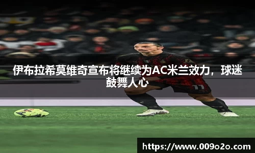一竞技平台