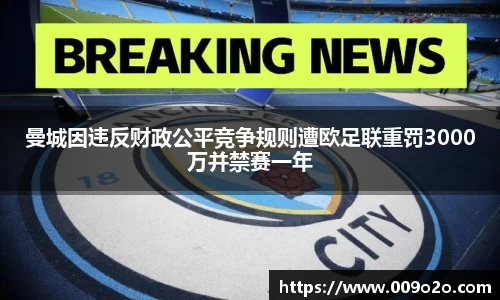 一竞技官网