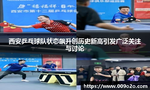 一竞技官方网站