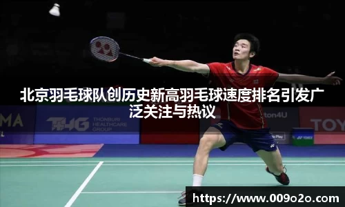一竞技