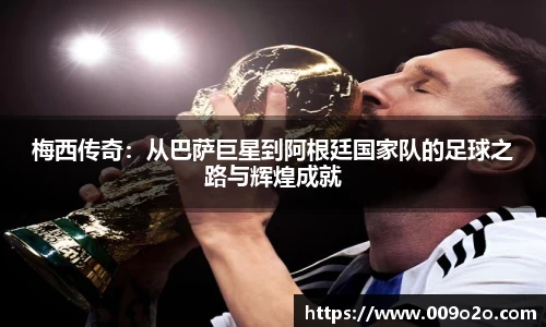 一竞技平台
