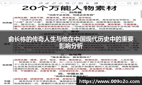 一竞技官方网站