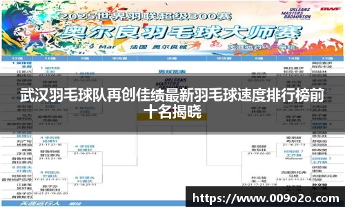 一竞技