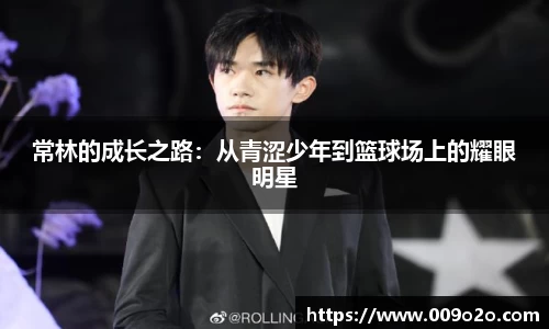 一竞技官网