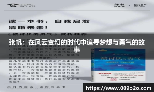 一竞技官网