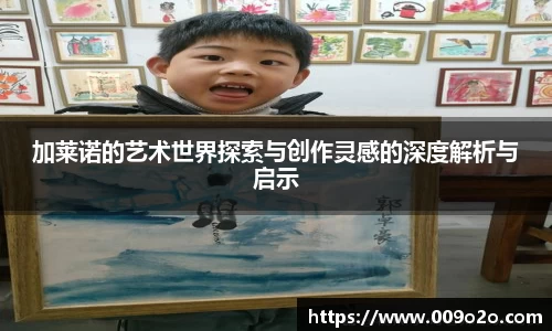 一竞技官方网站