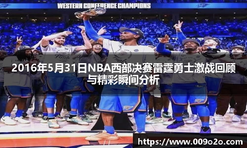 一竞技
