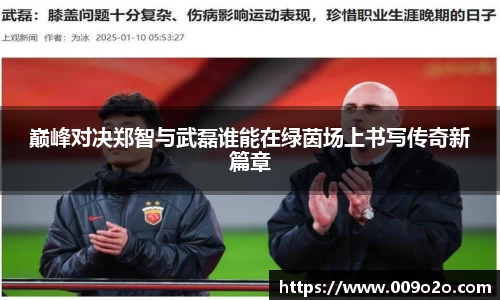 一竞技官方网站