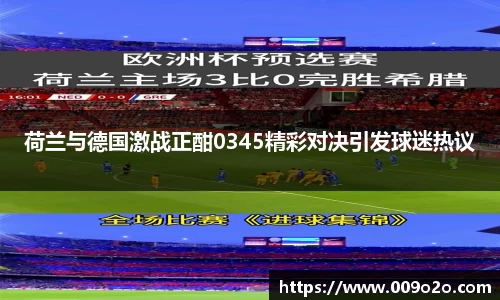 一竞技官网