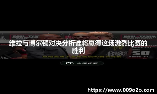 一竞技官网