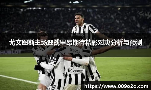 一竞技