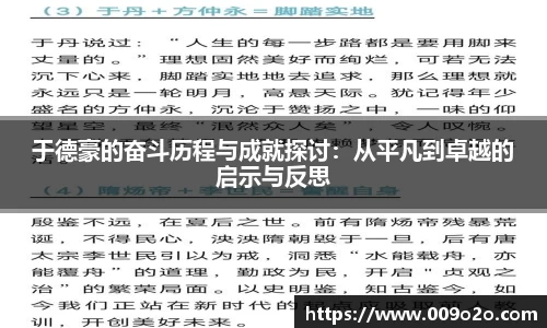 一竞技平台