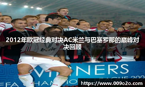 一竞技官网