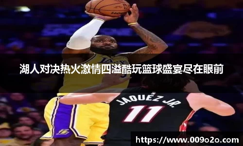 一竞技官方网站