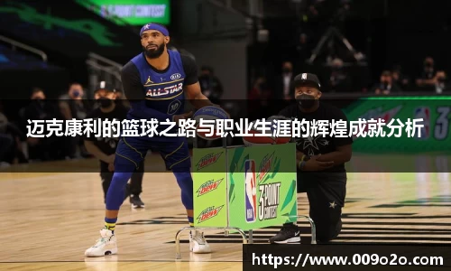 一竞技