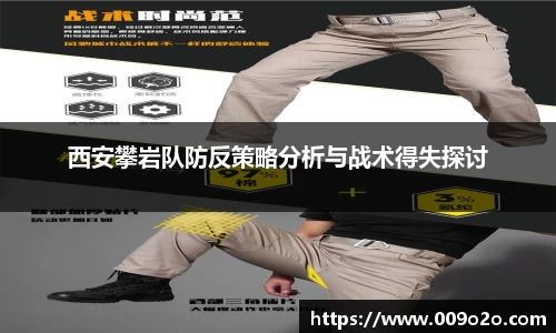 一竞技官网