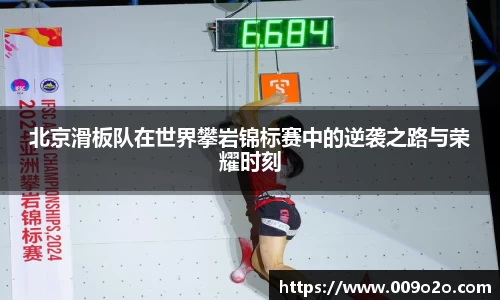 一竞技官网