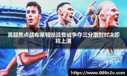 一竞技官方网站