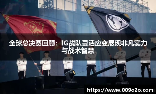 一竞技官方网站